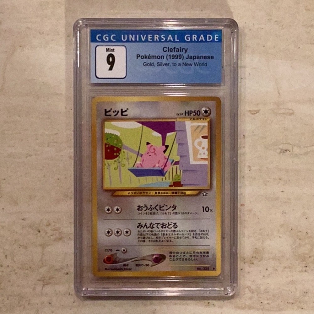 Clefairy 1999 Pokemon Japanese Gold Silver To A New World #35 CGC 9 TCG No 035